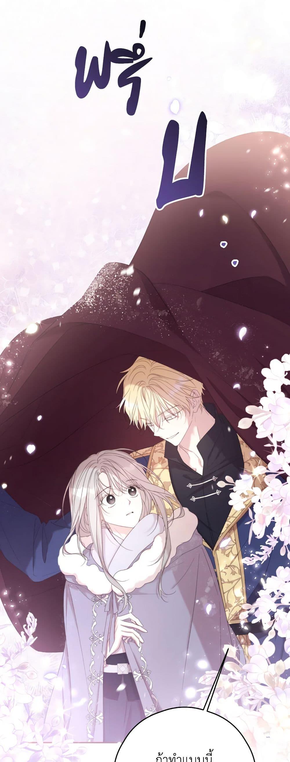 Manga-lc-com อ่านมังงะ อ่านการ์ตูน ออนไลน์ ฟรี I Will Live This Life as a Supporting Character ตอนที่ 1 2 3 4 5 6 7 8 9 10 11 12 13 14 ฟรี ไม่มีโฆษณา Manga-lc - อ่าน มังงะ อ่าน การ์ตูน ออนไลน์ อ่านมังงะ ฟรี