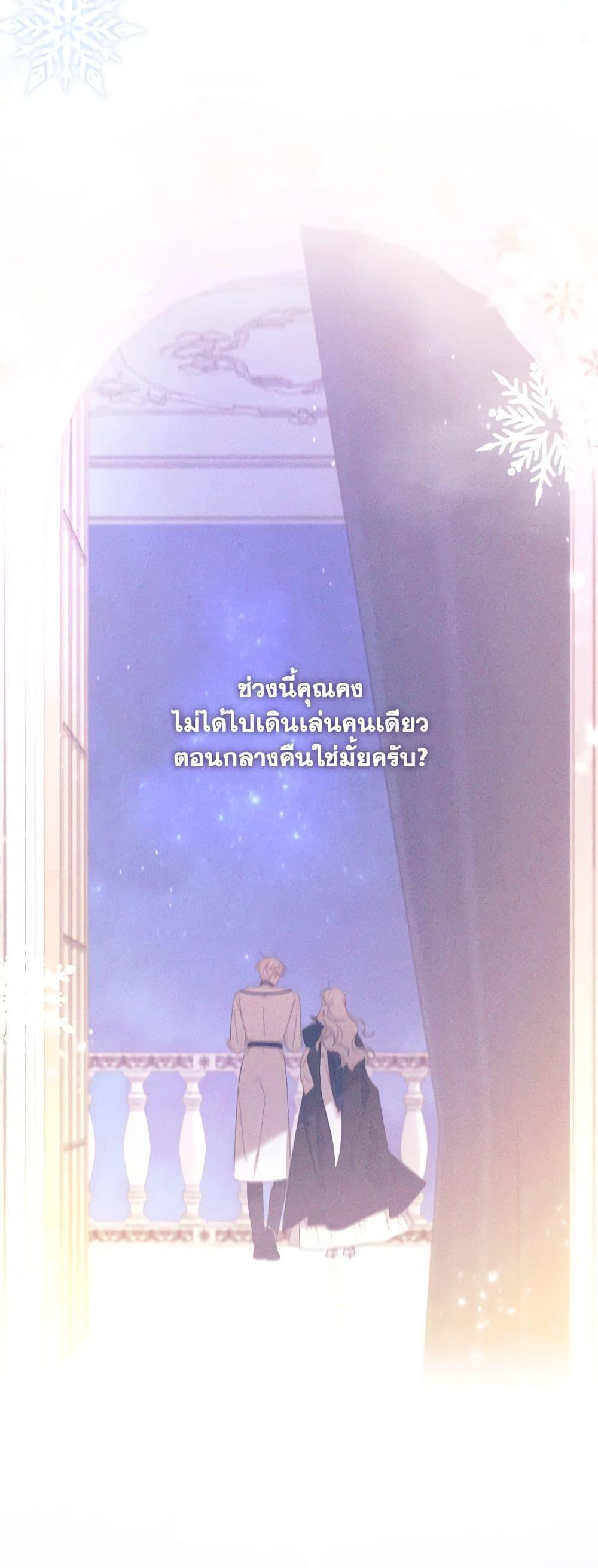 Manga-lc-com อ่านมังงะ อ่านการ์ตูน ออนไลน์ ฟรี I Will Live This Life as a Supporting Character ตอนที่ 1 2 3 4 5 6 7 8 9 10 11 12 13 14 ฟรี ไม่มีโฆษณา Manga-lc - อ่าน มังงะ อ่าน การ์ตูน ออนไลน์ อ่านมังงะ ฟรี