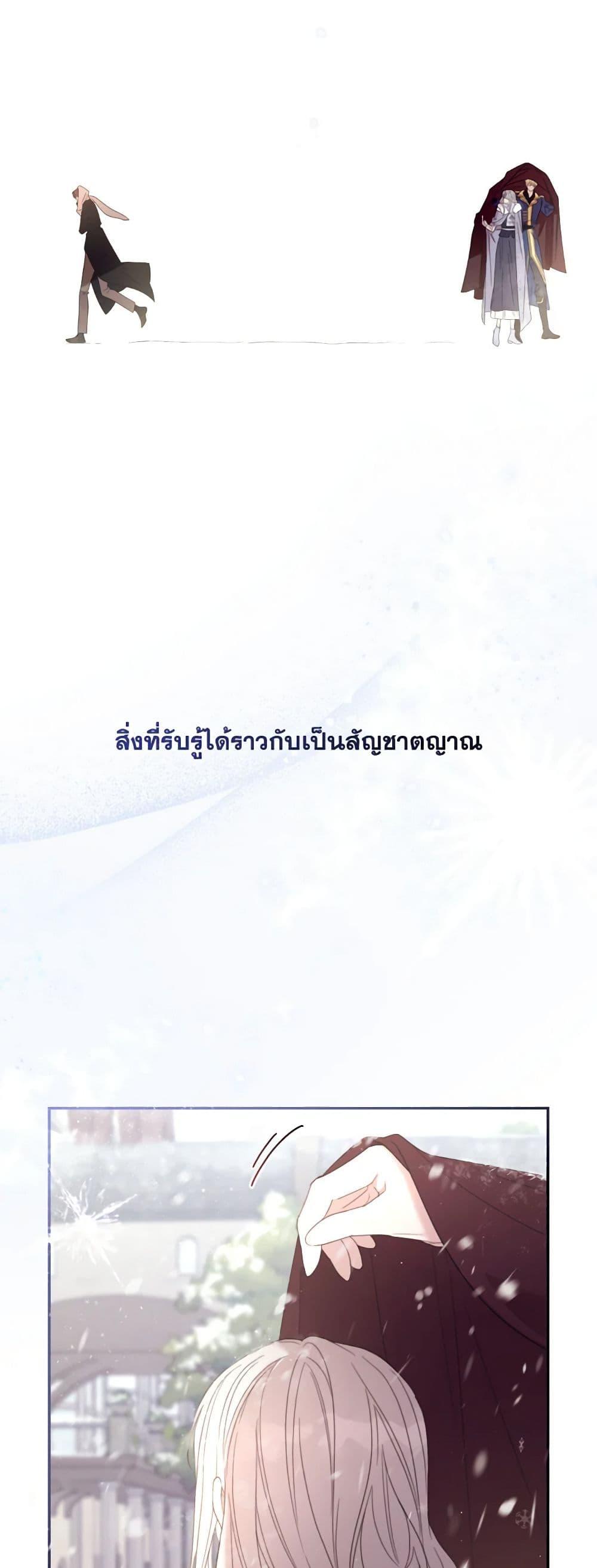 Manga-lc-com อ่านมังงะ อ่านการ์ตูน ออนไลน์ ฟรี I Will Live This Life as a Supporting Character ตอนที่ 1 2 3 4 5 6 7 8 9 10 11 12 13 14 ฟรี ไม่มีโฆษณา Manga-lc - อ่าน มังงะ อ่าน การ์ตูน ออนไลน์ อ่านมังงะ ฟรี