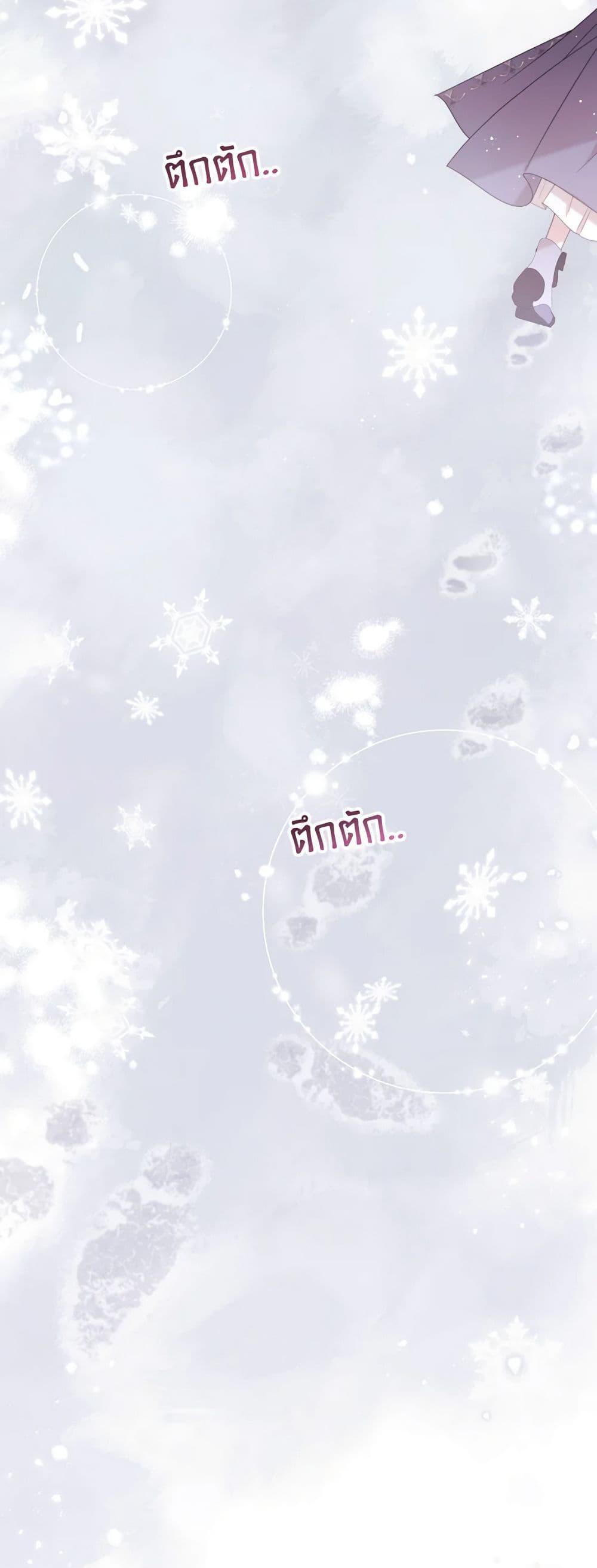 Manga-lc-com อ่านมังงะ อ่านการ์ตูน ออนไลน์ ฟรี I Will Live This Life as a Supporting Character ตอนที่ 1 2 3 4 5 6 7 8 9 10 11 12 13 14 ฟรี ไม่มีโฆษณา Manga-lc - อ่าน มังงะ อ่าน การ์ตูน ออนไลน์ อ่านมังงะ ฟรี