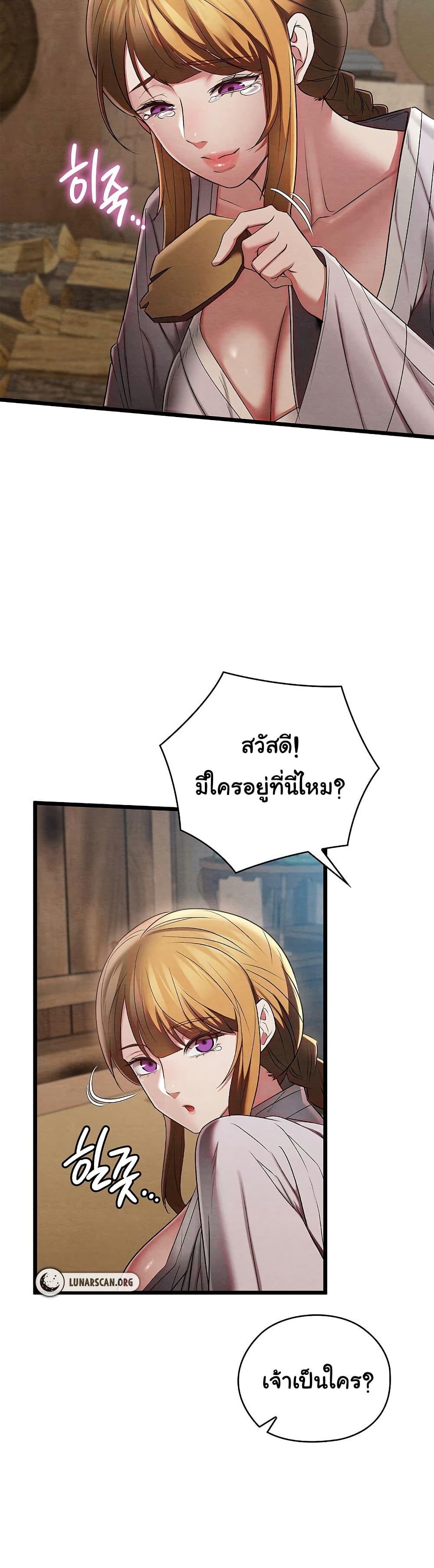 Doujin-Lc- อ่าน โดจิน มังฮวา เกาหลี ญี่ปุ่น จีน แปลไทย Principles and Practices of Lovemaking ตอนที่ 1 2 3 4 5 6 7 8 9 10 11 12 13 14 ฟรี ไม่มีโฆษณา อ่าน โดจิน Manhwa เกาหลี ญี่ปุ่น จีน เรามีครบ คัดมาให้เน้นๆ โดจิน 18+ รับประกันความฟินโดย  Doujin Lc
