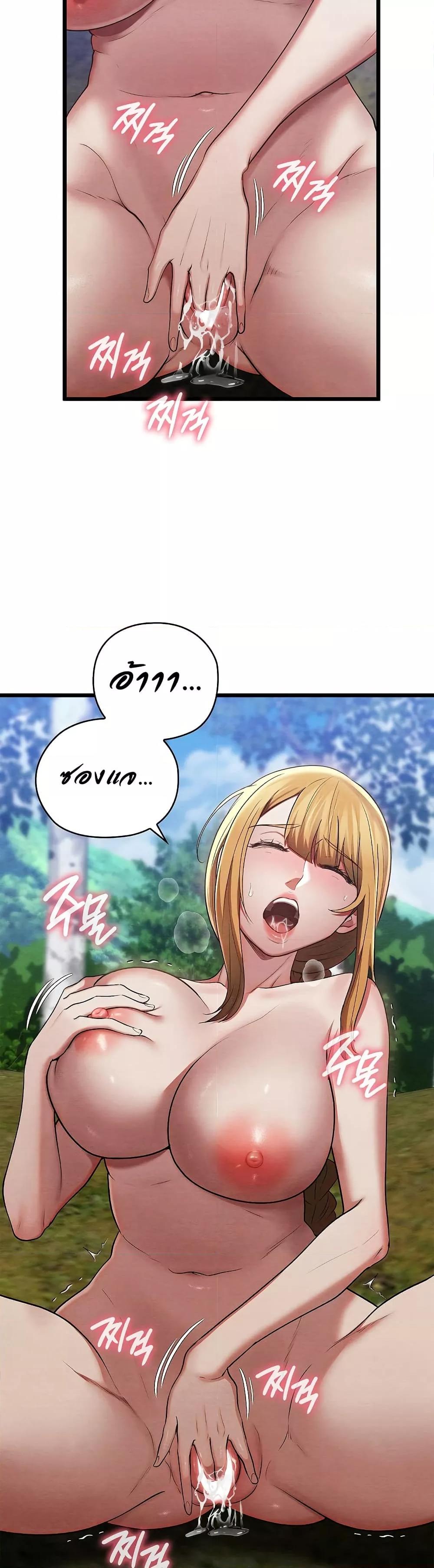 Doujin-Lc- อ่าน โดจิน มังฮวา เกาหลี ญี่ปุ่น จีน แปลไทย Principles and Practices of Lovemaking ตอนที่ 1 2 3 4 5 6 7 8 9 10 11 12 13 14 ฟรี ไม่มีโฆษณา อ่าน โดจิน Manhwa เกาหลี ญี่ปุ่น จีน เรามีครบ คัดมาให้เน้นๆ โดจิน 18+ รับประกันความฟินโดย  Doujin Lc