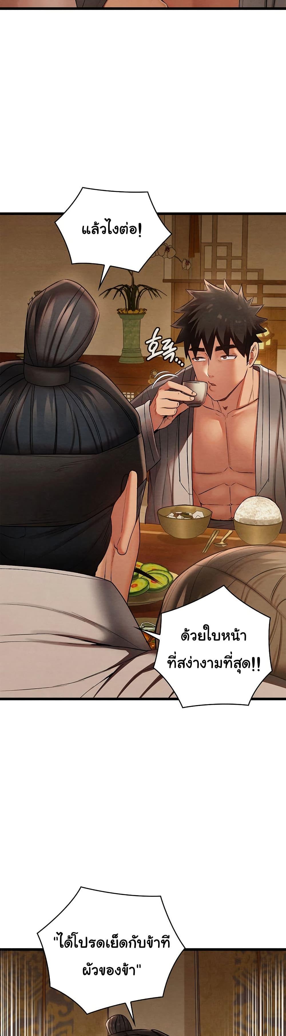 Doujin-Lc- อ่าน โดจิน มังฮวา เกาหลี ญี่ปุ่น จีน แปลไทย Principles and Practices of Lovemaking ตอนที่ 1 2 3 4 5 6 7 8 9 10 11 12 13 14 ฟรี ไม่มีโฆษณา อ่าน โดจิน Manhwa เกาหลี ญี่ปุ่น จีน เรามีครบ คัดมาให้เน้นๆ โดจิน 18+ รับประกันความฟินโดย  Doujin Lc