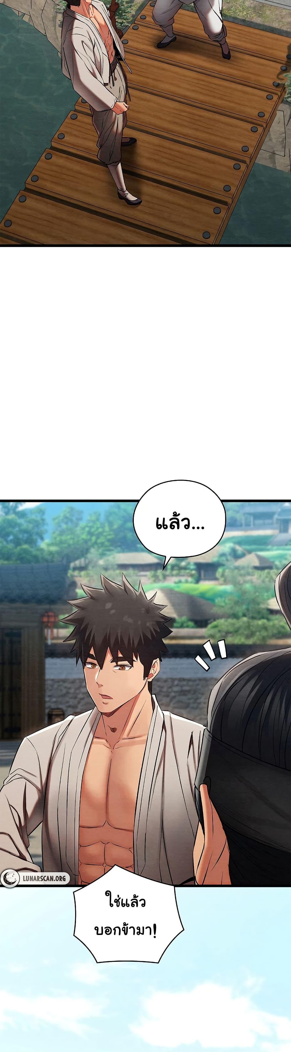 Doujin-Lc- อ่าน โดจิน มังฮวา เกาหลี ญี่ปุ่น จีน แปลไทย Principles and Practices of Lovemaking ตอนที่ 1 2 3 4 5 6 7 8 9 10 11 12 13 14 ฟรี ไม่มีโฆษณา อ่าน โดจิน Manhwa เกาหลี ญี่ปุ่น จีน เรามีครบ คัดมาให้เน้นๆ โดจิน 18+ รับประกันความฟินโดย  Doujin Lc