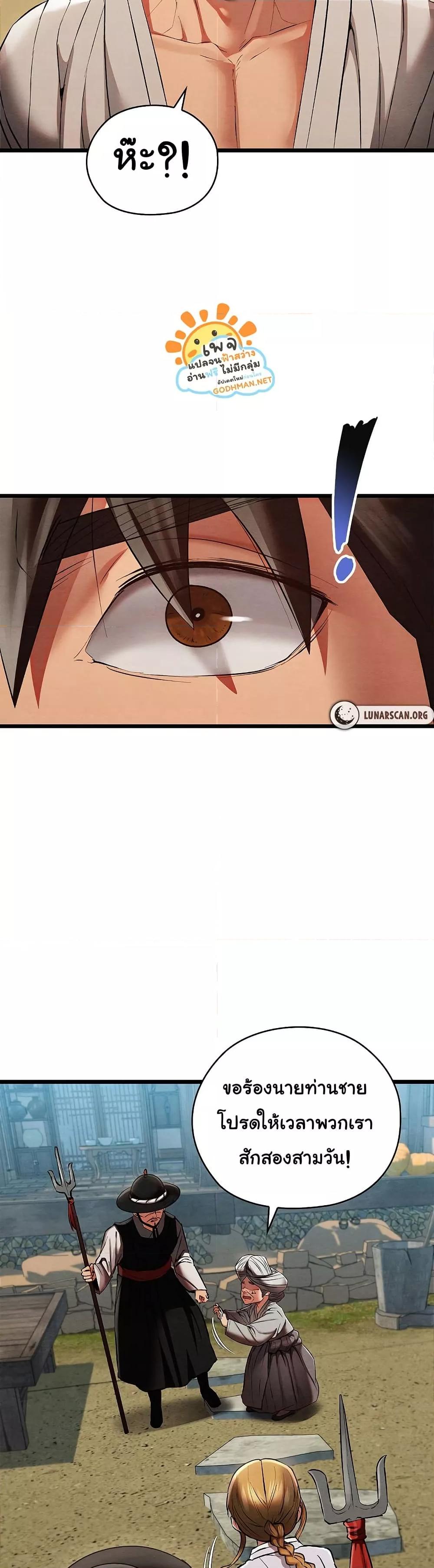 Doujin-Lc- อ่าน โดจิน มังฮวา เกาหลี ญี่ปุ่น จีน แปลไทย Principles and Practices of Lovemaking ตอนที่ 1 2 3 4 5 6 7 8 9 10 11 12 13 14 ฟรี ไม่มีโฆษณา อ่าน โดจิน Manhwa เกาหลี ญี่ปุ่น จีน เรามีครบ คัดมาให้เน้นๆ โดจิน 18+ รับประกันความฟินโดย  Doujin Lc
