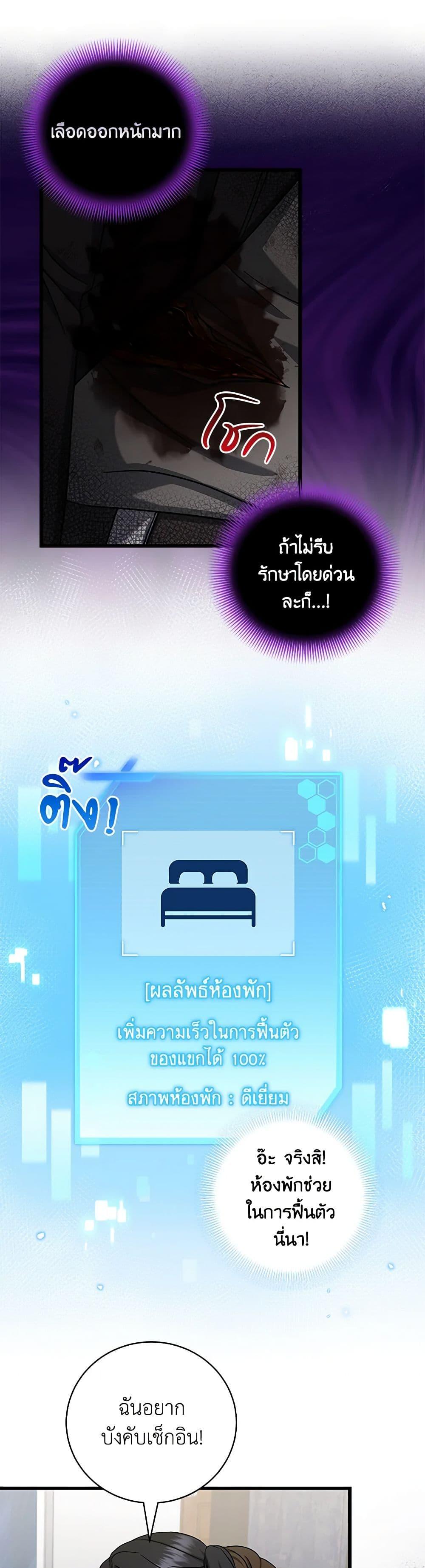 Manga-lc-com อ่านมังงะ อ่านการ์ตูน ออนไลน์ ฟรี Welcome to Dungeon Hotel ตอนที่ 1 2 3 4 5 6 7 8 9 10 11 12 13 14 ฟรี ไม่มีโฆษณา Manga-lc - อ่าน มังงะ อ่าน การ์ตูน ออนไลน์ อ่านมังงะ ฟรี