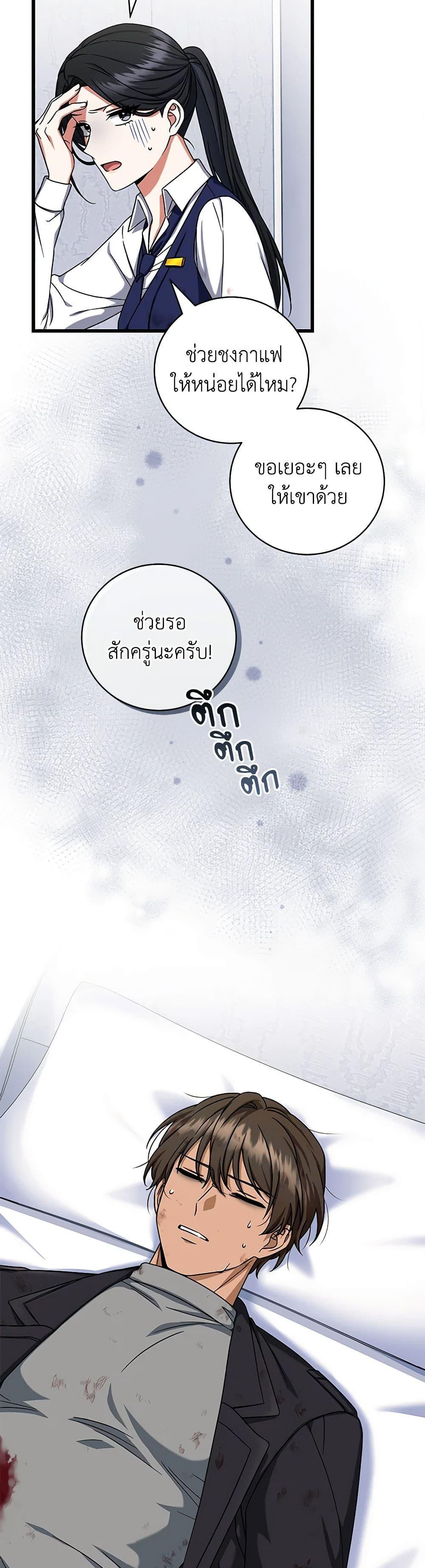 Manga-lc-com อ่านมังงะ อ่านการ์ตูน ออนไลน์ ฟรี Welcome to Dungeon Hotel ตอนที่ 1 2 3 4 5 6 7 8 9 10 11 12 13 14 ฟรี ไม่มีโฆษณา Manga-lc - อ่าน มังงะ อ่าน การ์ตูน ออนไลน์ อ่านมังงะ ฟรี