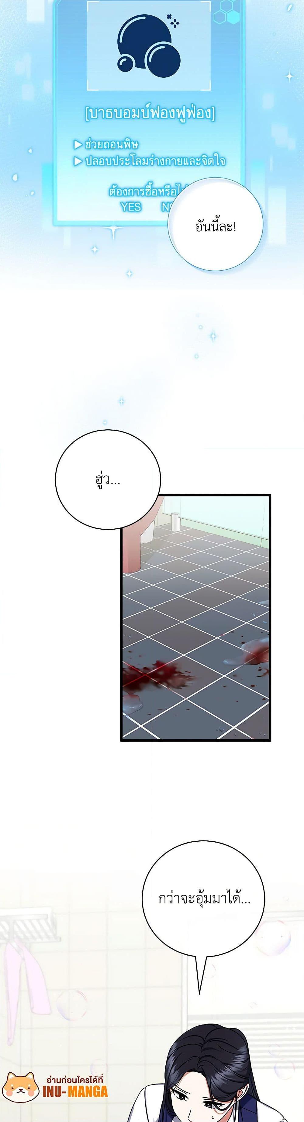 Manga-lc-com อ่านมังงะ อ่านการ์ตูน ออนไลน์ ฟรี Welcome to Dungeon Hotel ตอนที่ 1 2 3 4 5 6 7 8 9 10 11 12 13 14 ฟรี ไม่มีโฆษณา Manga-lc - อ่าน มังงะ อ่าน การ์ตูน ออนไลน์ อ่านมังงะ ฟรี