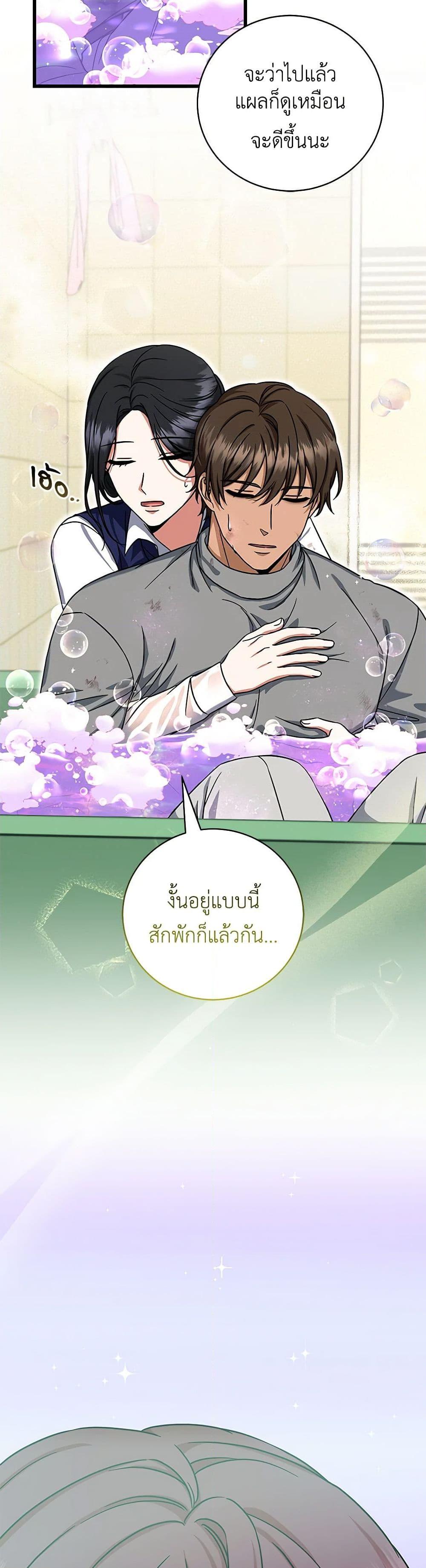 Manga-lc-com อ่านมังงะ อ่านการ์ตูน ออนไลน์ ฟรี Welcome to Dungeon Hotel ตอนที่ 1 2 3 4 5 6 7 8 9 10 11 12 13 14 ฟรี ไม่มีโฆษณา Manga-lc - อ่าน มังงะ อ่าน การ์ตูน ออนไลน์ อ่านมังงะ ฟรี