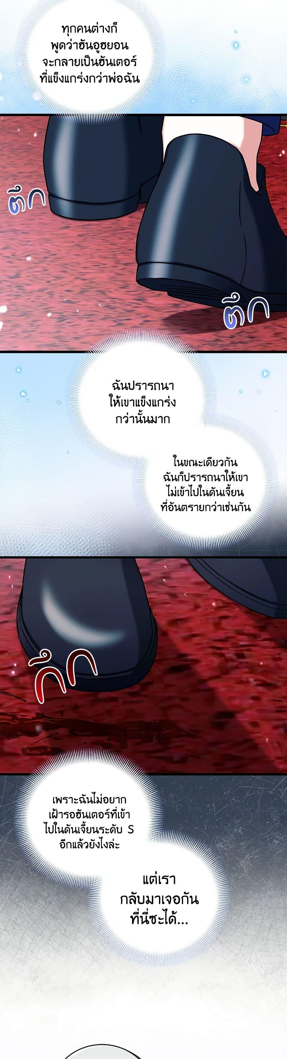 Manga-lc-com อ่านมังงะ อ่านการ์ตูน ออนไลน์ ฟรี Welcome to Dungeon Hotel ตอนที่ 1 2 3 4 5 6 7 8 9 10 11 12 13 14 ฟรี ไม่มีโฆษณา Manga-lc - อ่าน มังงะ อ่าน การ์ตูน ออนไลน์ อ่านมังงะ ฟรี