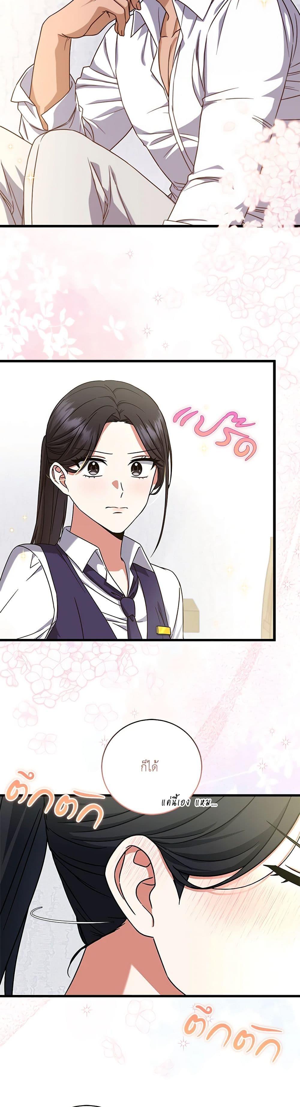 Manga-lc-com อ่านมังงะ อ่านการ์ตูน ออนไลน์ ฟรี Welcome to Dungeon Hotel ตอนที่ 1 2 3 4 5 6 7 8 9 10 11 12 13 14 ฟรี ไม่มีโฆษณา Manga-lc - อ่าน มังงะ อ่าน การ์ตูน ออนไลน์ อ่านมังงะ ฟรี