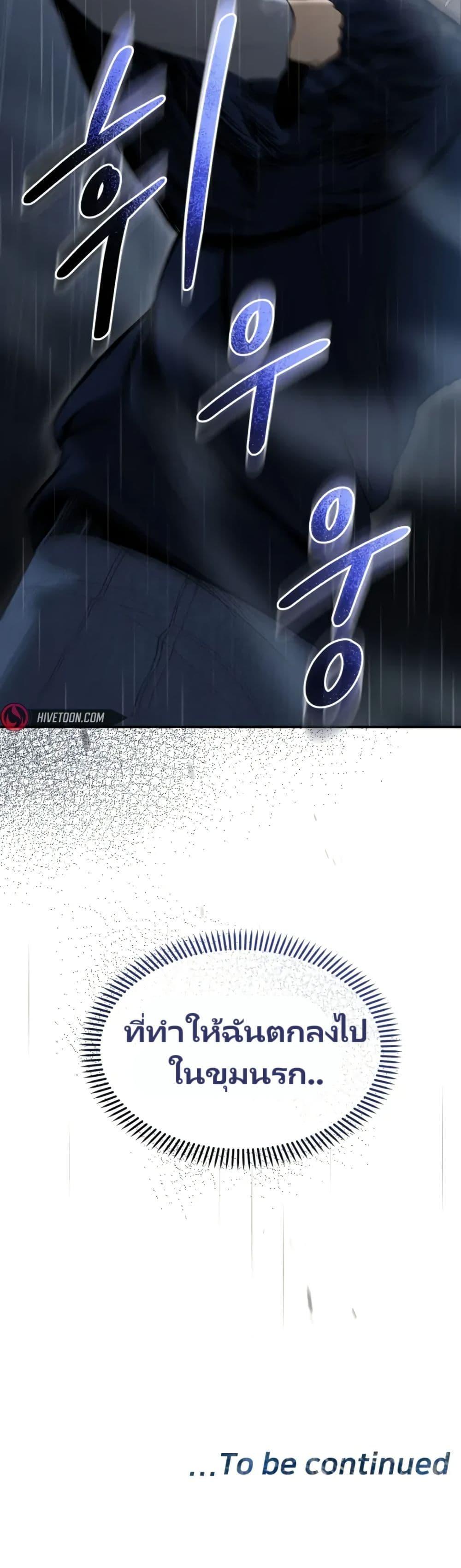 Manga-lc-com อ่านมังงะ อ่านการ์ตูน ออนไลน์ ฟรี The Cop Is Too Strong ตอนที่ 1 2 3 4 5 6 7 8 9 10 11 12 13 14 ฟรี ไม่มีโฆษณา Manga-lc - อ่าน มังงะ อ่าน การ์ตูน ออนไลน์ อ่านมังงะ ฟรี