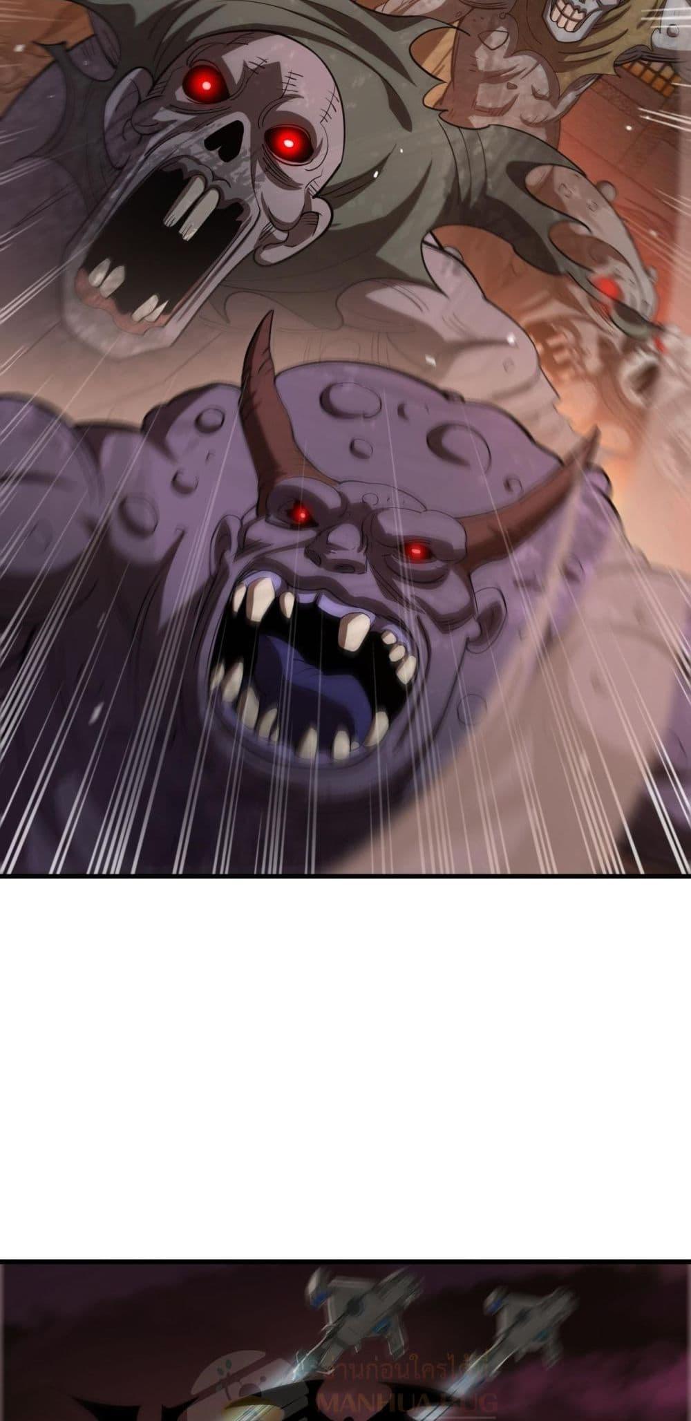 Manga-lc-com อ่านมังงะ อ่านการ์ตูน ออนไลน์ ฟรี DoomsdaySword ตอนที่ 1 2 3 4 5 6 7 8 9 10 11 12 13 14 ฟรี ไม่มีโฆษณา Manga-lc - อ่าน มังงะ อ่าน การ์ตูน ออนไลน์ อ่านมังงะ ฟรี