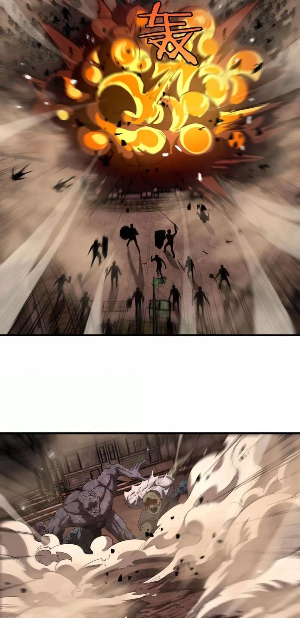 Manga-lc-com อ่านมังงะ อ่านการ์ตูน ออนไลน์ ฟรี DoomsdaySword ตอนที่ 1 2 3 4 5 6 7 8 9 10 11 12 13 14 ฟรี ไม่มีโฆษณา Manga-lc - อ่าน มังงะ อ่าน การ์ตูน ออนไลน์ อ่านมังงะ ฟรี