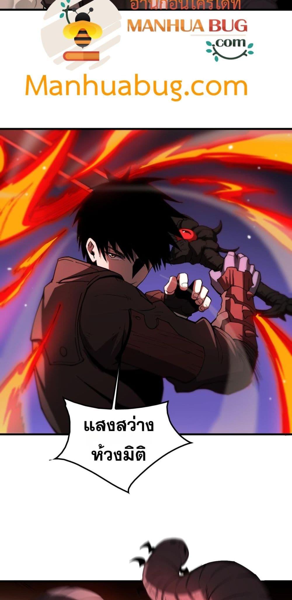 Manga-lc-com อ่านมังงะ อ่านการ์ตูน ออนไลน์ ฟรี DoomsdaySword ตอนที่ 1 2 3 4 5 6 7 8 9 10 11 12 13 14 ฟรี ไม่มีโฆษณา Manga-lc - อ่าน มังงะ อ่าน การ์ตูน ออนไลน์ อ่านมังงะ ฟรี