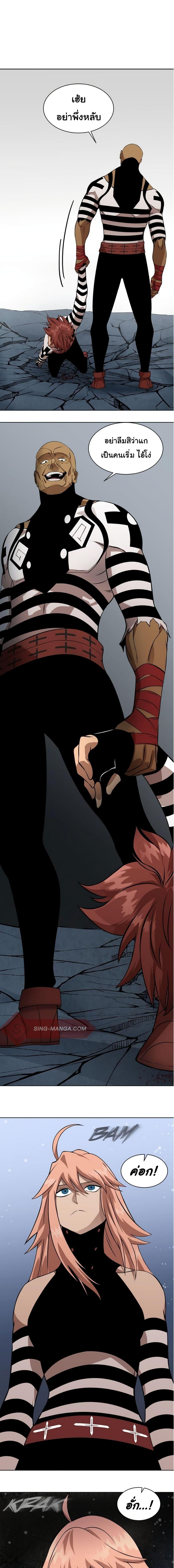 Manga-lc-com อ่านมังงะ อ่านการ์ตูน ออนไลน์ ฟรี God Game ตอนที่ 1 2 3 4 5 6 7 8 9 10 11 12 13 14 ฟรี ไม่มีโฆษณา Manga-lc - อ่าน มังงะ อ่าน การ์ตูน ออนไลน์ อ่านมังงะ ฟรี