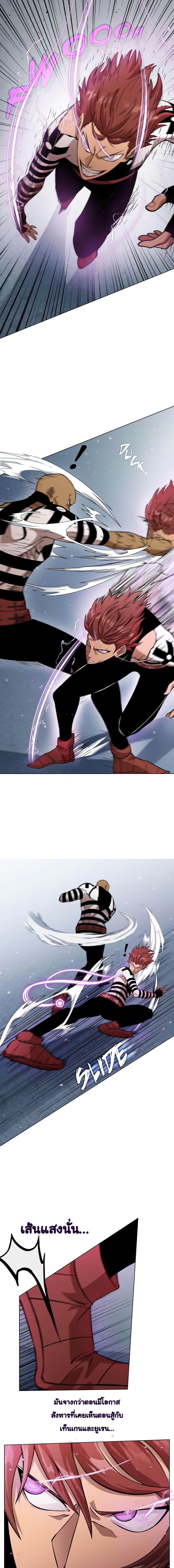 Manga-lc-com อ่านมังงะ อ่านการ์ตูน ออนไลน์ ฟรี God Game ตอนที่ 1 2 3 4 5 6 7 8 9 10 11 12 13 14 ฟรี ไม่มีโฆษณา Manga-lc - อ่าน มังงะ อ่าน การ์ตูน ออนไลน์ อ่านมังงะ ฟรี