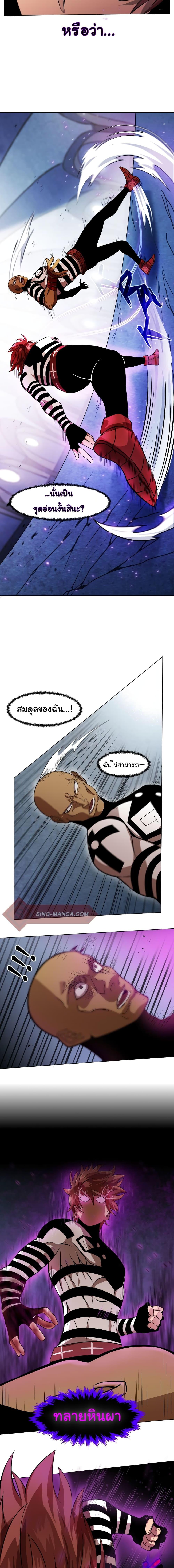 Manga-lc-com อ่านมังงะ อ่านการ์ตูน ออนไลน์ ฟรี God Game ตอนที่ 1 2 3 4 5 6 7 8 9 10 11 12 13 14 ฟรี ไม่มีโฆษณา Manga-lc - อ่าน มังงะ อ่าน การ์ตูน ออนไลน์ อ่านมังงะ ฟรี