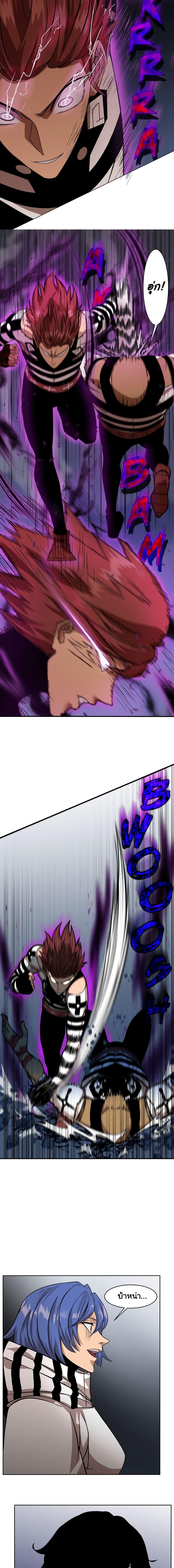 Manga-lc-com อ่านมังงะ อ่านการ์ตูน ออนไลน์ ฟรี God Game ตอนที่ 1 2 3 4 5 6 7 8 9 10 11 12 13 14 ฟรี ไม่มีโฆษณา Manga-lc - อ่าน มังงะ อ่าน การ์ตูน ออนไลน์ อ่านมังงะ ฟรี