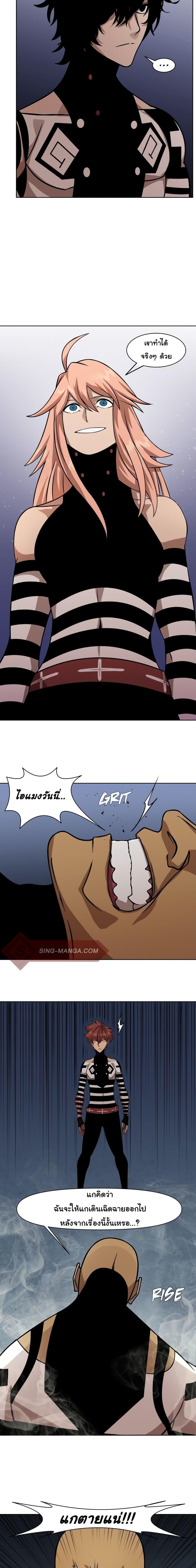 Manga-lc-com อ่านมังงะ อ่านการ์ตูน ออนไลน์ ฟรี God Game ตอนที่ 1 2 3 4 5 6 7 8 9 10 11 12 13 14 ฟรี ไม่มีโฆษณา Manga-lc - อ่าน มังงะ อ่าน การ์ตูน ออนไลน์ อ่านมังงะ ฟรี