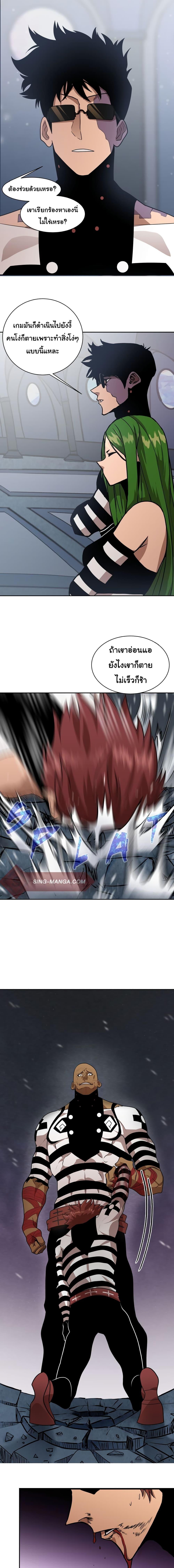 Manga-lc-com อ่านมังงะ อ่านการ์ตูน ออนไลน์ ฟรี God Game ตอนที่ 1 2 3 4 5 6 7 8 9 10 11 12 13 14 ฟรี ไม่มีโฆษณา Manga-lc - อ่าน มังงะ อ่าน การ์ตูน ออนไลน์ อ่านมังงะ ฟรี