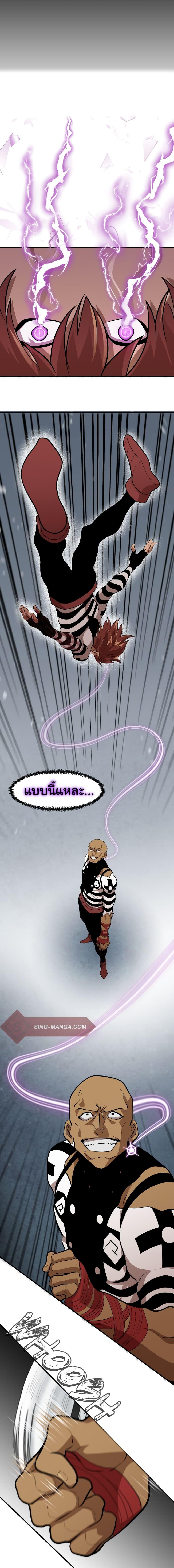 Manga-lc-com อ่านมังงะ อ่านการ์ตูน ออนไลน์ ฟรี God Game ตอนที่ 1 2 3 4 5 6 7 8 9 10 11 12 13 14 ฟรี ไม่มีโฆษณา Manga-lc - อ่าน มังงะ อ่าน การ์ตูน ออนไลน์ อ่านมังงะ ฟรี