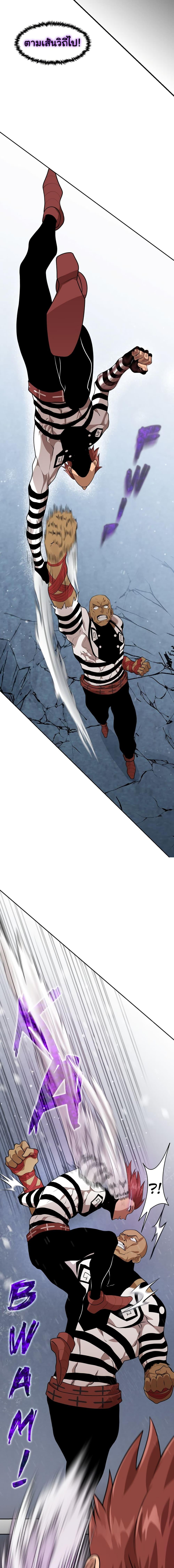 Manga-lc-com อ่านมังงะ อ่านการ์ตูน ออนไลน์ ฟรี God Game ตอนที่ 1 2 3 4 5 6 7 8 9 10 11 12 13 14 ฟรี ไม่มีโฆษณา Manga-lc - อ่าน มังงะ อ่าน การ์ตูน ออนไลน์ อ่านมังงะ ฟรี