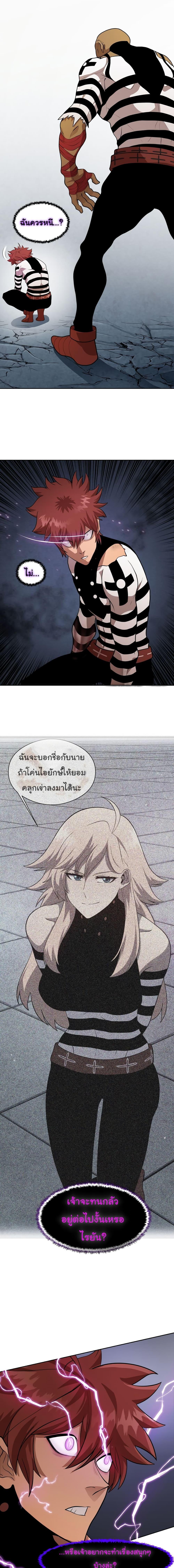 Manga-lc-com อ่านมังงะ อ่านการ์ตูน ออนไลน์ ฟรี God Game ตอนที่ 1 2 3 4 5 6 7 8 9 10 11 12 13 14 ฟรี ไม่มีโฆษณา Manga-lc - อ่าน มังงะ อ่าน การ์ตูน ออนไลน์ อ่านมังงะ ฟรี