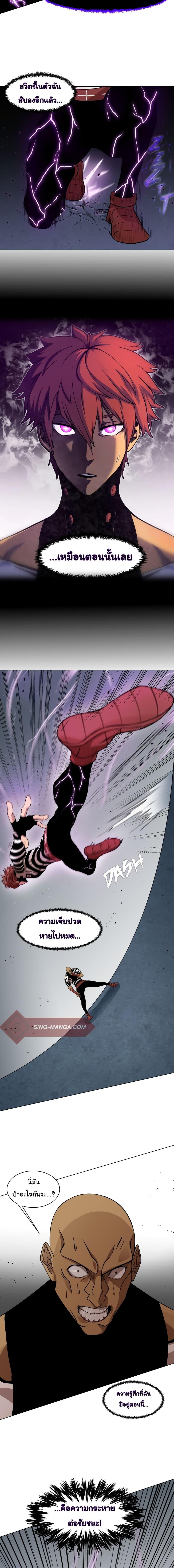 Manga-lc-com อ่านมังงะ อ่านการ์ตูน ออนไลน์ ฟรี God Game ตอนที่ 1 2 3 4 5 6 7 8 9 10 11 12 13 14 ฟรี ไม่มีโฆษณา Manga-lc - อ่าน มังงะ อ่าน การ์ตูน ออนไลน์ อ่านมังงะ ฟรี