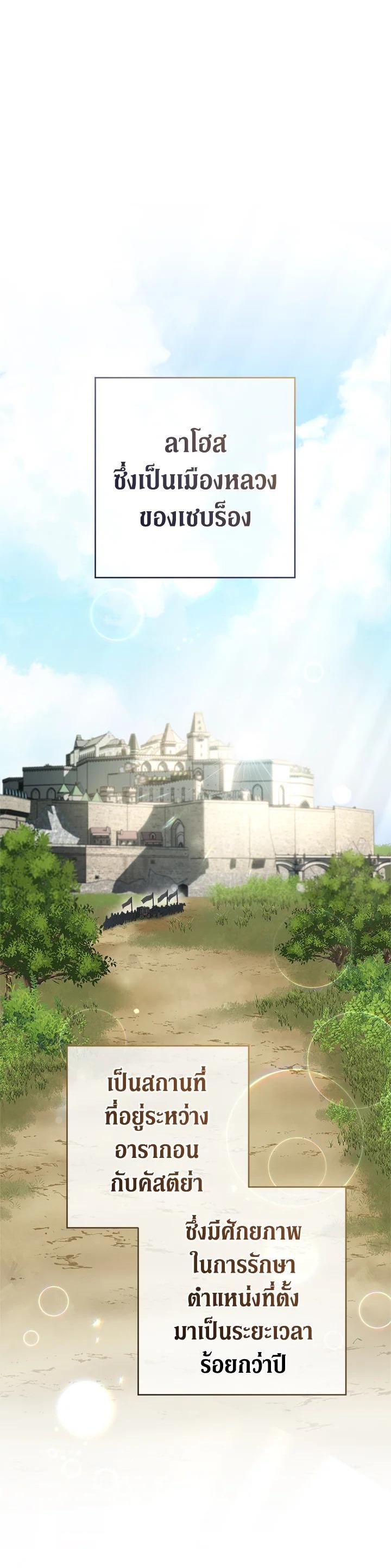 Manga-lc-com อ่านมังงะ อ่านการ์ตูน ออนไลน์ ฟรี Marriage of Convenience ตอนที่ 1 2 3 4 5 6 7 8 9 10 11 12 13 14 ฟรี ไม่มีโฆษณา Manga-lc - อ่าน มังงะ อ่าน การ์ตูน ออนไลน์ อ่านมังงะ ฟรี