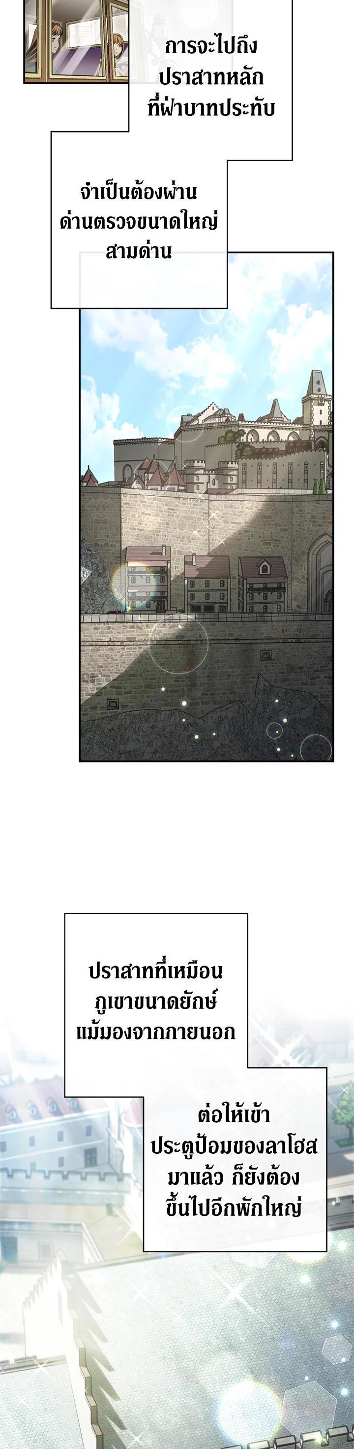 Manga-lc-com อ่านมังงะ อ่านการ์ตูน ออนไลน์ ฟรี Marriage of Convenience ตอนที่ 1 2 3 4 5 6 7 8 9 10 11 12 13 14 ฟรี ไม่มีโฆษณา Manga-lc - อ่าน มังงะ อ่าน การ์ตูน ออนไลน์ อ่านมังงะ ฟรี