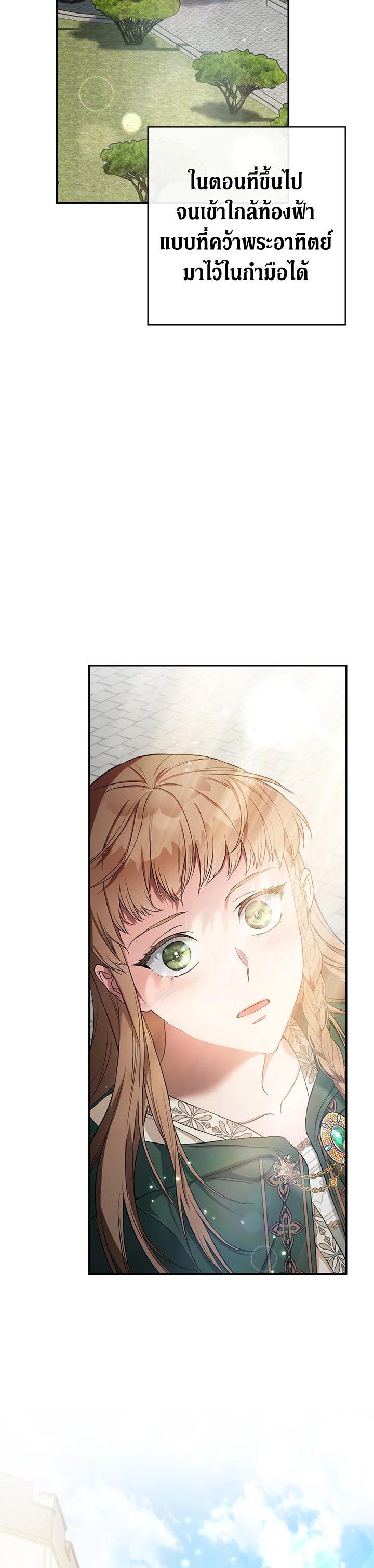 Manga-lc-com อ่านมังงะ อ่านการ์ตูน ออนไลน์ ฟรี Marriage of Convenience ตอนที่ 1 2 3 4 5 6 7 8 9 10 11 12 13 14 ฟรี ไม่มีโฆษณา Manga-lc - อ่าน มังงะ อ่าน การ์ตูน ออนไลน์ อ่านมังงะ ฟรี