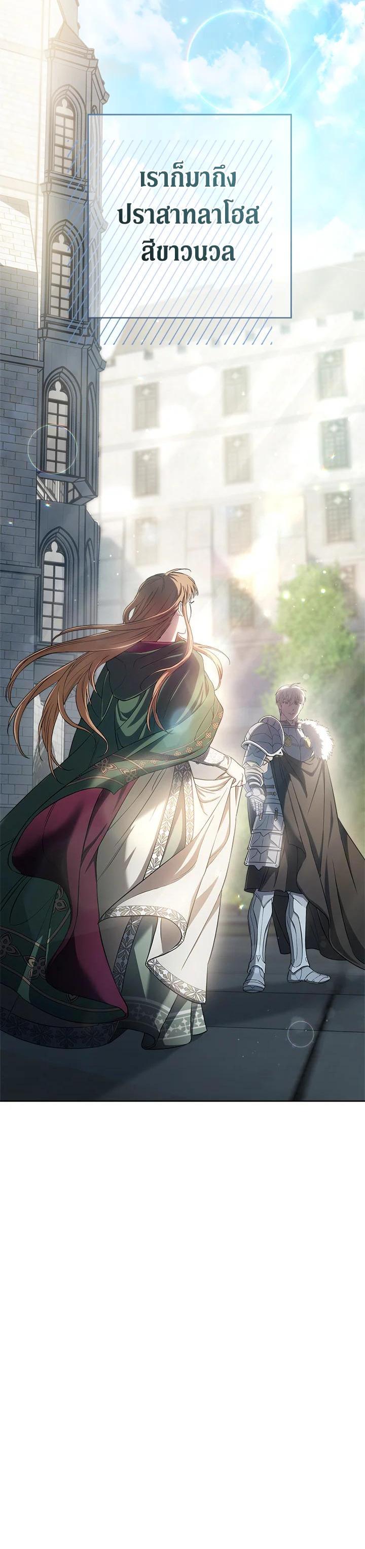 Manga-lc-com อ่านมังงะ อ่านการ์ตูน ออนไลน์ ฟรี Marriage of Convenience ตอนที่ 1 2 3 4 5 6 7 8 9 10 11 12 13 14 ฟรี ไม่มีโฆษณา Manga-lc - อ่าน มังงะ อ่าน การ์ตูน ออนไลน์ อ่านมังงะ ฟรี