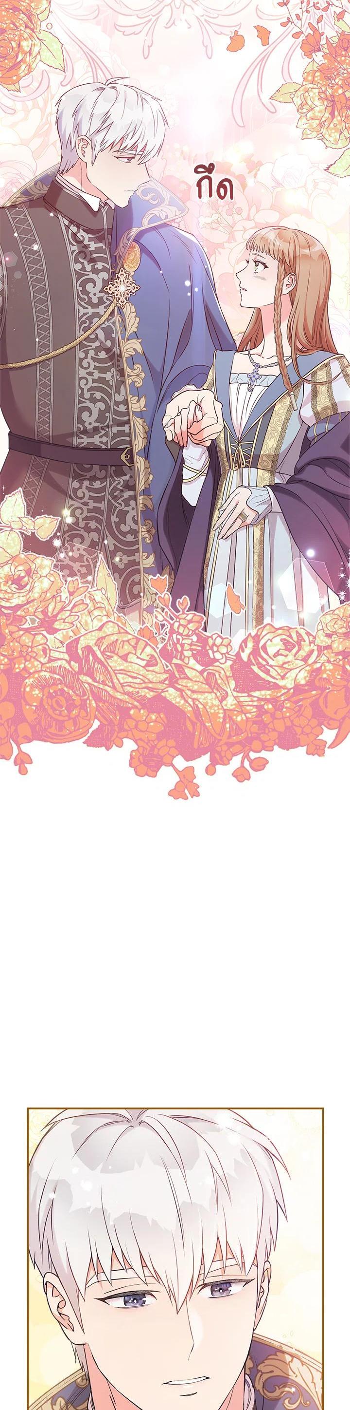 Manga-lc-com อ่านมังงะ อ่านการ์ตูน ออนไลน์ ฟรี Marriage of Convenience ตอนที่ 1 2 3 4 5 6 7 8 9 10 11 12 13 14 ฟรี ไม่มีโฆษณา Manga-lc - อ่าน มังงะ อ่าน การ์ตูน ออนไลน์ อ่านมังงะ ฟรี