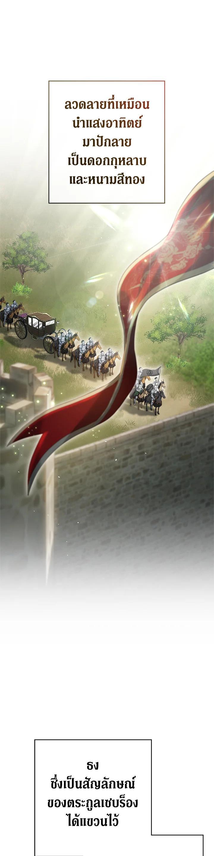 Manga-lc-com อ่านมังงะ อ่านการ์ตูน ออนไลน์ ฟรี Marriage of Convenience ตอนที่ 1 2 3 4 5 6 7 8 9 10 11 12 13 14 ฟรี ไม่มีโฆษณา Manga-lc - อ่าน มังงะ อ่าน การ์ตูน ออนไลน์ อ่านมังงะ ฟรี