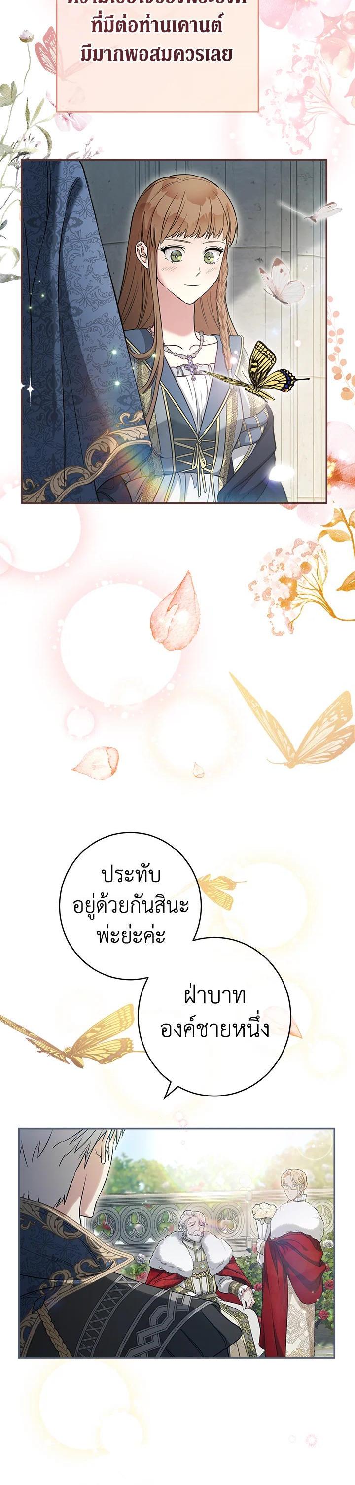 Manga-lc-com อ่านมังงะ อ่านการ์ตูน ออนไลน์ ฟรี Marriage of Convenience ตอนที่ 1 2 3 4 5 6 7 8 9 10 11 12 13 14 ฟรี ไม่มีโฆษณา Manga-lc - อ่าน มังงะ อ่าน การ์ตูน ออนไลน์ อ่านมังงะ ฟรี