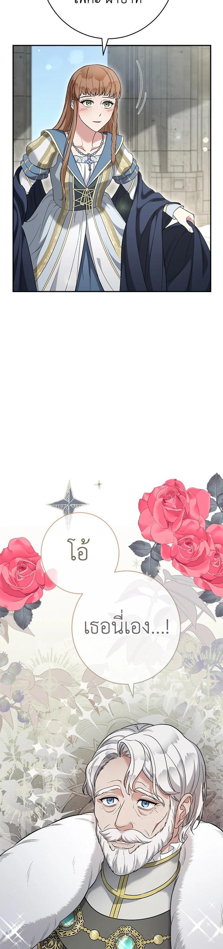 Manga-lc-com อ่านมังงะ อ่านการ์ตูน ออนไลน์ ฟรี Marriage of Convenience ตอนที่ 1 2 3 4 5 6 7 8 9 10 11 12 13 14 ฟรี ไม่มีโฆษณา Manga-lc - อ่าน มังงะ อ่าน การ์ตูน ออนไลน์ อ่านมังงะ ฟรี