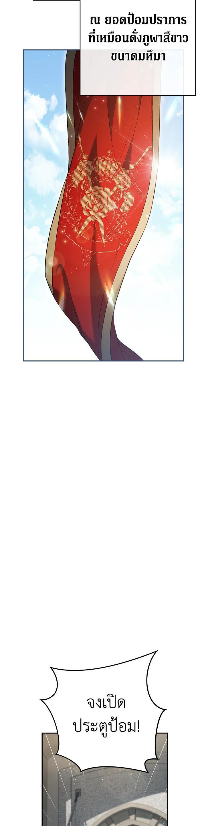 Manga-lc-com อ่านมังงะ อ่านการ์ตูน ออนไลน์ ฟรี Marriage of Convenience ตอนที่ 1 2 3 4 5 6 7 8 9 10 11 12 13 14 ฟรี ไม่มีโฆษณา Manga-lc - อ่าน มังงะ อ่าน การ์ตูน ออนไลน์ อ่านมังงะ ฟรี