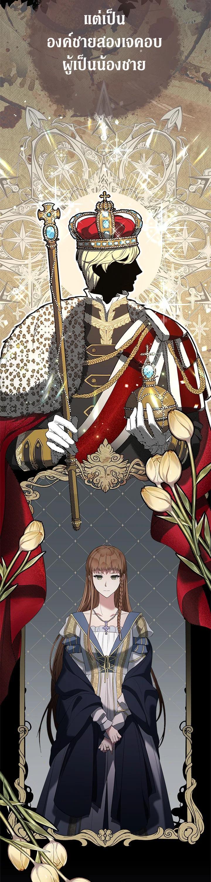 Manga-lc-com อ่านมังงะ อ่านการ์ตูน ออนไลน์ ฟรี Marriage of Convenience ตอนที่ 1 2 3 4 5 6 7 8 9 10 11 12 13 14 ฟรี ไม่มีโฆษณา Manga-lc - อ่าน มังงะ อ่าน การ์ตูน ออนไลน์ อ่านมังงะ ฟรี