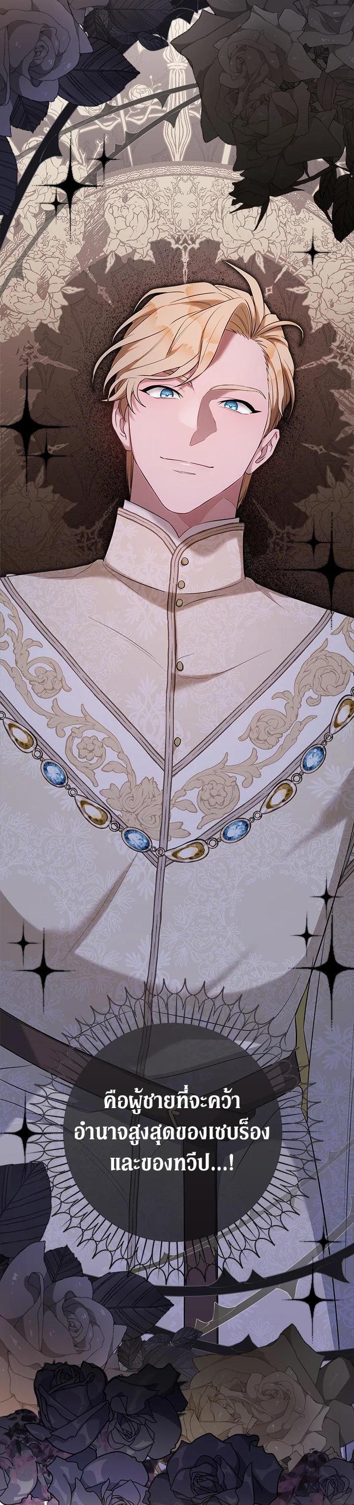 Manga-lc-com อ่านมังงะ อ่านการ์ตูน ออนไลน์ ฟรี Marriage of Convenience ตอนที่ 1 2 3 4 5 6 7 8 9 10 11 12 13 14 ฟรี ไม่มีโฆษณา Manga-lc - อ่าน มังงะ อ่าน การ์ตูน ออนไลน์ อ่านมังงะ ฟรี