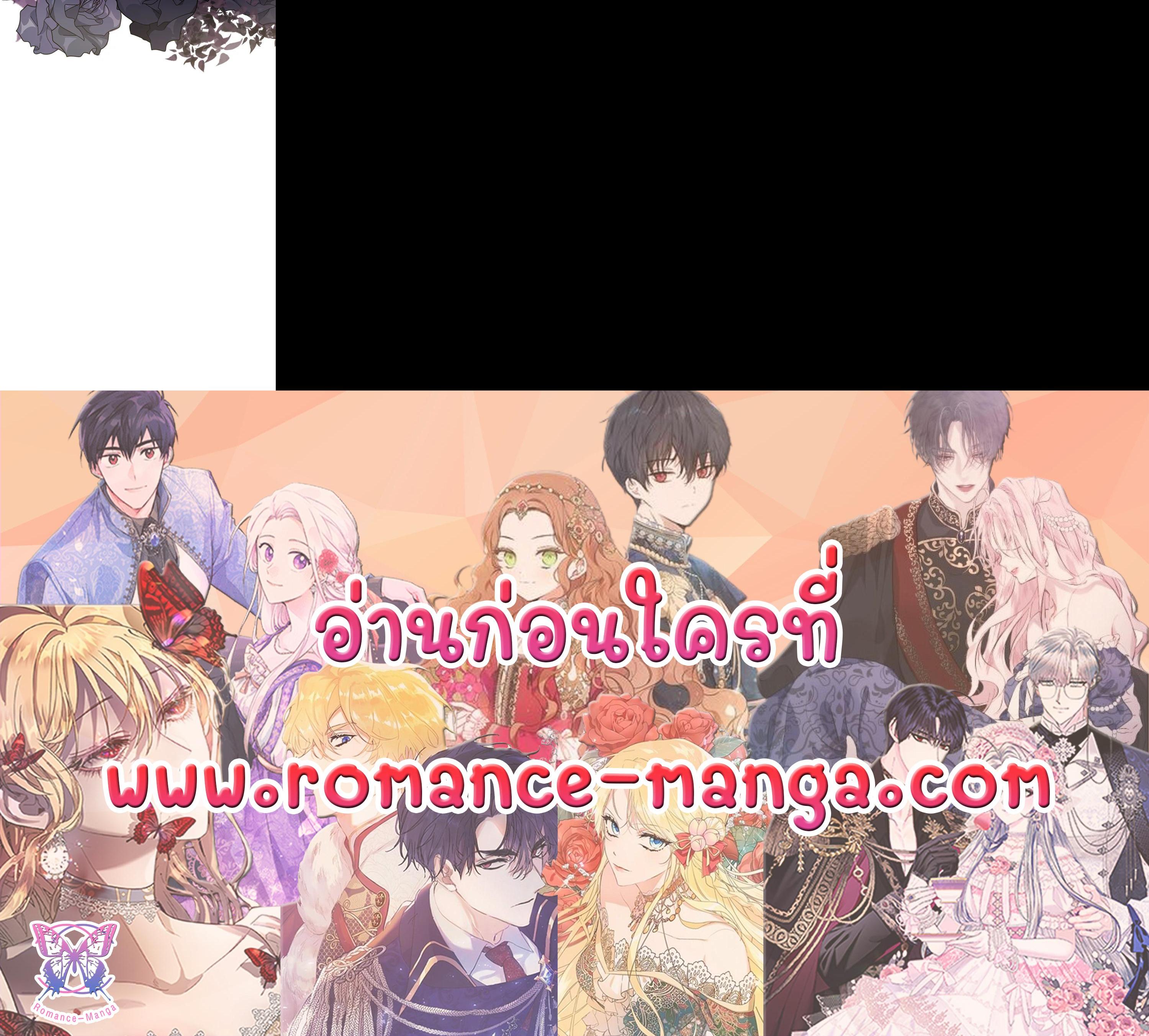Manga-lc-com อ่านมังงะ อ่านการ์ตูน ออนไลน์ ฟรี Marriage of Convenience ตอนที่ 1 2 3 4 5 6 7 8 9 10 11 12 13 14 ฟรี ไม่มีโฆษณา Manga-lc - อ่าน มังงะ อ่าน การ์ตูน ออนไลน์ อ่านมังงะ ฟรี