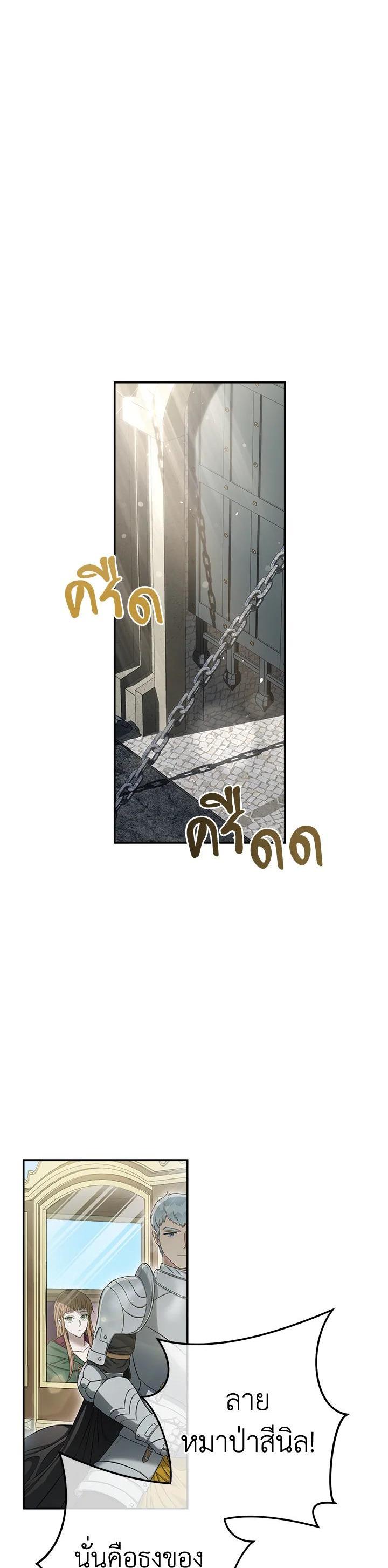 Manga-lc-com อ่านมังงะ อ่านการ์ตูน ออนไลน์ ฟรี Marriage of Convenience ตอนที่ 1 2 3 4 5 6 7 8 9 10 11 12 13 14 ฟรี ไม่มีโฆษณา Manga-lc - อ่าน มังงะ อ่าน การ์ตูน ออนไลน์ อ่านมังงะ ฟรี