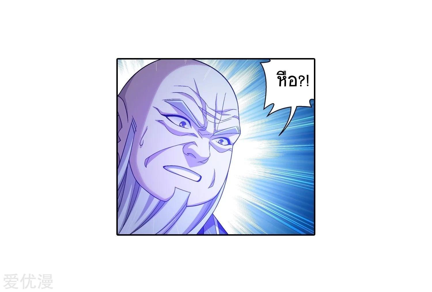 Manga-lc-com อ่านมังงะ อ่านการ์ตูน ออนไลน์ ฟรี Da Zhu Zai ตอนที่ 1 2 3 4 5 6 7 8 9 10 11 12 13 14 ฟรี ไม่มีโฆษณา Manga-lc - อ่าน มังงะ อ่าน การ์ตูน ออนไลน์ อ่านมังงะ ฟรี