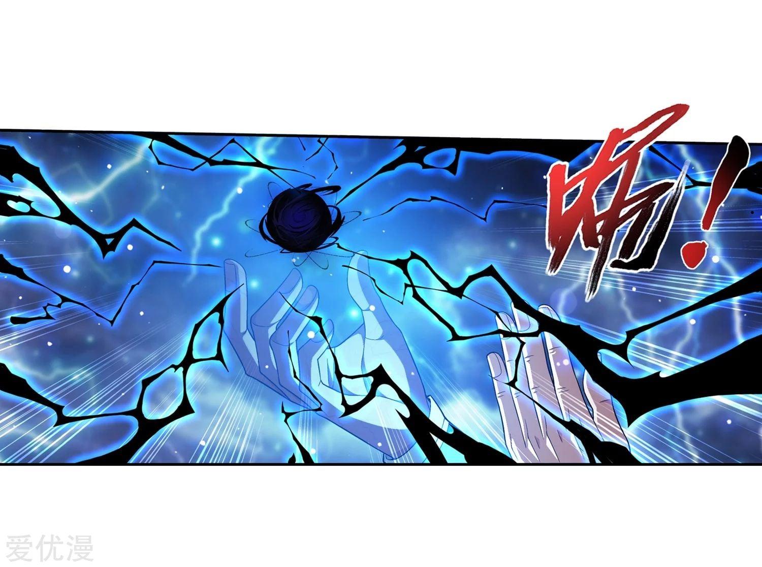 Manga-lc-com อ่านมังงะ อ่านการ์ตูน ออนไลน์ ฟรี Da Zhu Zai ตอนที่ 1 2 3 4 5 6 7 8 9 10 11 12 13 14 ฟรี ไม่มีโฆษณา Manga-lc - อ่าน มังงะ อ่าน การ์ตูน ออนไลน์ อ่านมังงะ ฟรี