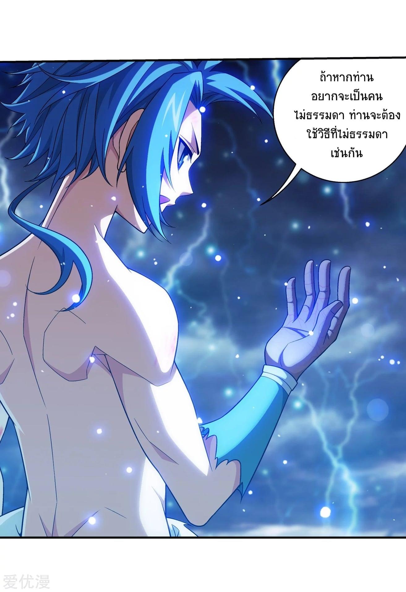 Manga-lc-com อ่านมังงะ อ่านการ์ตูน ออนไลน์ ฟรี Da Zhu Zai ตอนที่ 1 2 3 4 5 6 7 8 9 10 11 12 13 14 ฟรี ไม่มีโฆษณา Manga-lc - อ่าน มังงะ อ่าน การ์ตูน ออนไลน์ อ่านมังงะ ฟรี