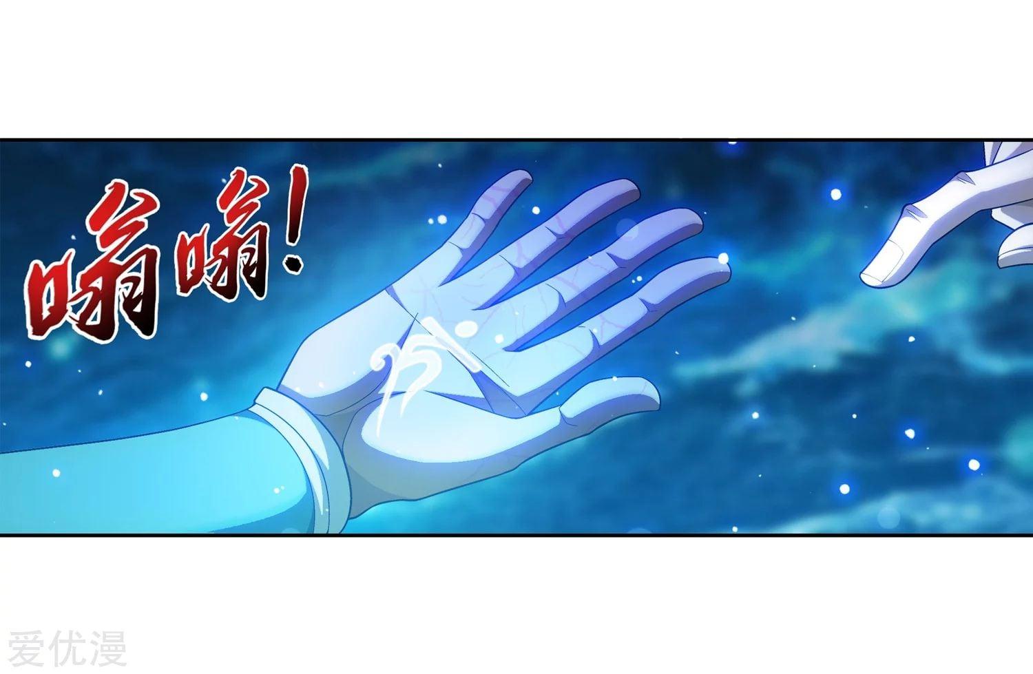 Manga-lc-com อ่านมังงะ อ่านการ์ตูน ออนไลน์ ฟรี Da Zhu Zai ตอนที่ 1 2 3 4 5 6 7 8 9 10 11 12 13 14 ฟรี ไม่มีโฆษณา Manga-lc - อ่าน มังงะ อ่าน การ์ตูน ออนไลน์ อ่านมังงะ ฟรี