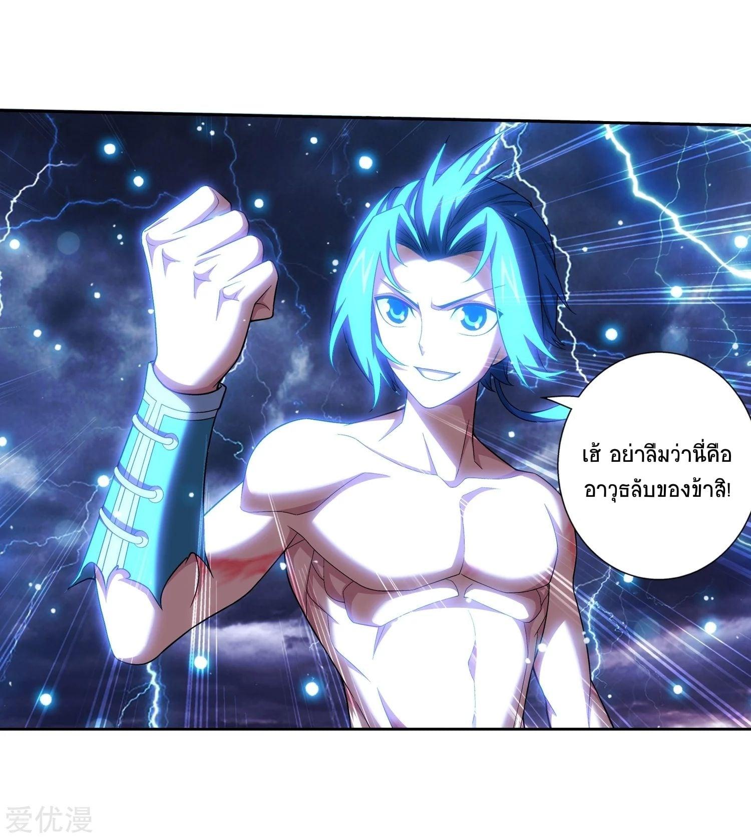 Manga-lc-com อ่านมังงะ อ่านการ์ตูน ออนไลน์ ฟรี Da Zhu Zai ตอนที่ 1 2 3 4 5 6 7 8 9 10 11 12 13 14 ฟรี ไม่มีโฆษณา Manga-lc - อ่าน มังงะ อ่าน การ์ตูน ออนไลน์ อ่านมังงะ ฟรี