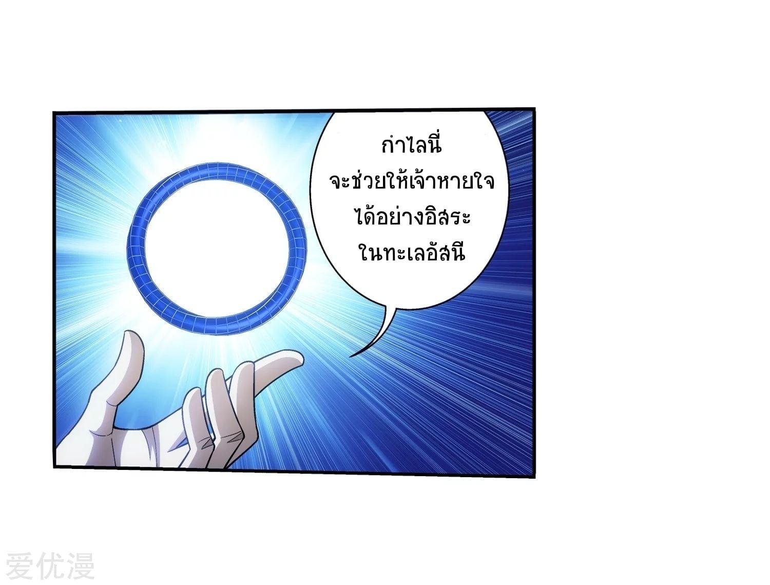 Manga-lc-com อ่านมังงะ อ่านการ์ตูน ออนไลน์ ฟรี Da Zhu Zai ตอนที่ 1 2 3 4 5 6 7 8 9 10 11 12 13 14 ฟรี ไม่มีโฆษณา Manga-lc - อ่าน มังงะ อ่าน การ์ตูน ออนไลน์ อ่านมังงะ ฟรี