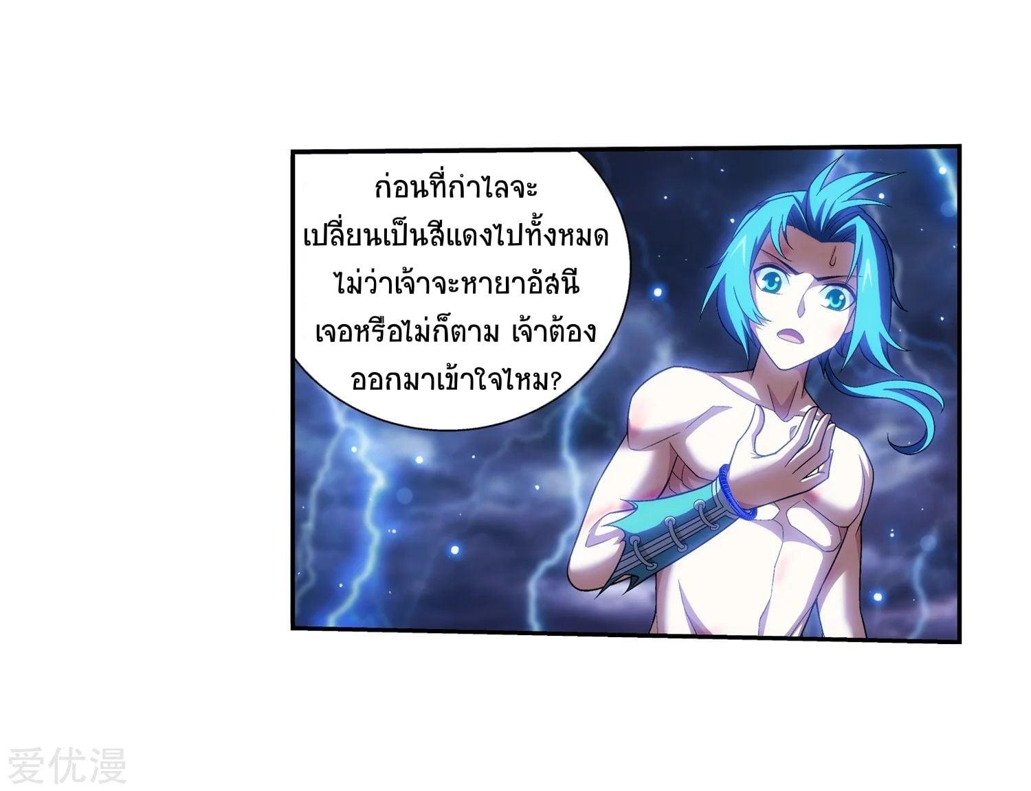 Manga-lc-com อ่านมังงะ อ่านการ์ตูน ออนไลน์ ฟรี Da Zhu Zai ตอนที่ 1 2 3 4 5 6 7 8 9 10 11 12 13 14 ฟรี ไม่มีโฆษณา Manga-lc - อ่าน มังงะ อ่าน การ์ตูน ออนไลน์ อ่านมังงะ ฟรี