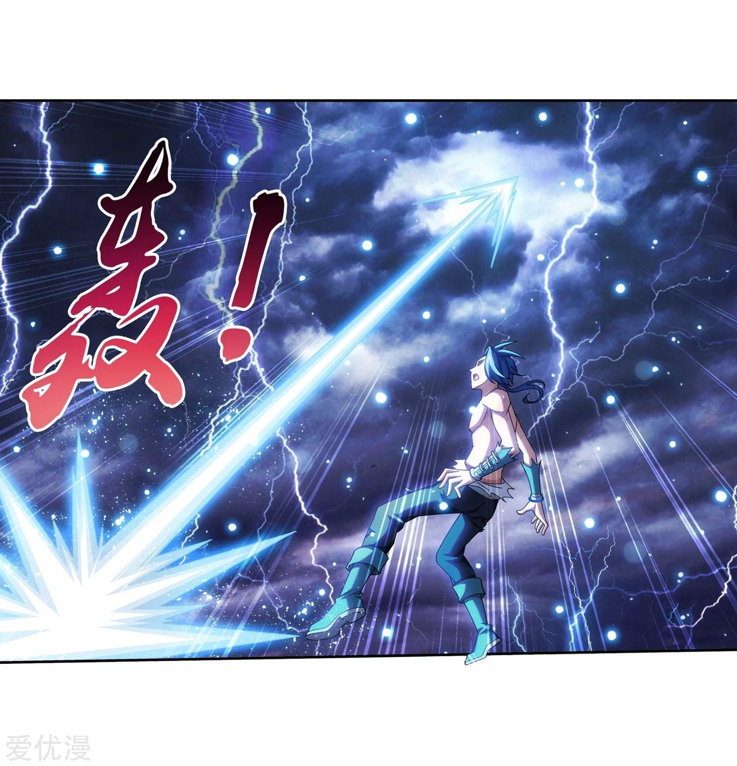 Manga-lc-com อ่านมังงะ อ่านการ์ตูน ออนไลน์ ฟรี Da Zhu Zai ตอนที่ 1 2 3 4 5 6 7 8 9 10 11 12 13 14 ฟรี ไม่มีโฆษณา Manga-lc - อ่าน มังงะ อ่าน การ์ตูน ออนไลน์ อ่านมังงะ ฟรี